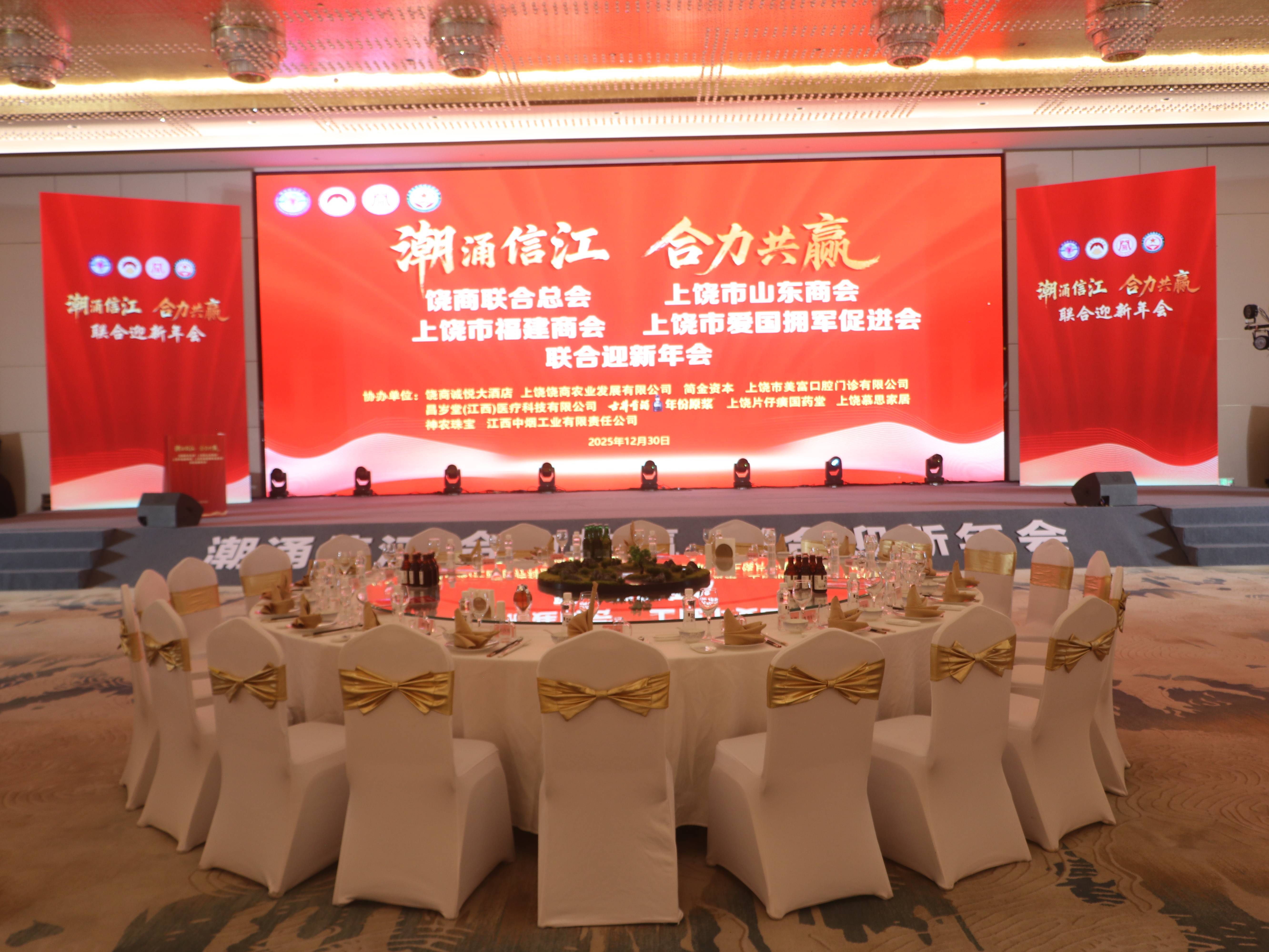 ����ӿ�Ž� ������Ӯ������ӭ������������ܲ����ؾ���